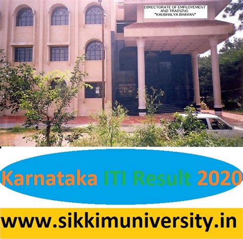 iti result 2022 karnataka state.